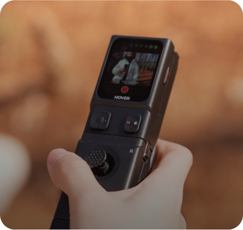 <p>Emergency control</p>